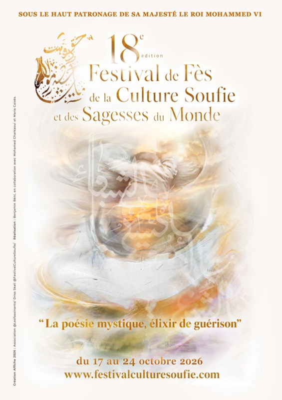 Affiche du Festival de Fès de la Culture Soufie